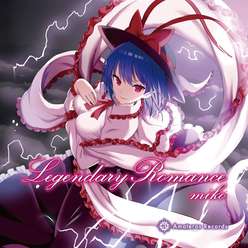 終了】 Legendary Romance / miko | OTHER LABEL,Amateras Records
