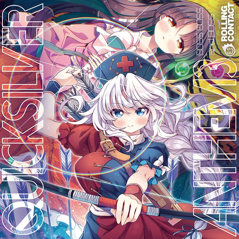 Quicksilver Anthem 3