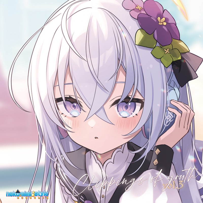 ŵդ Clippings of youth vol.3