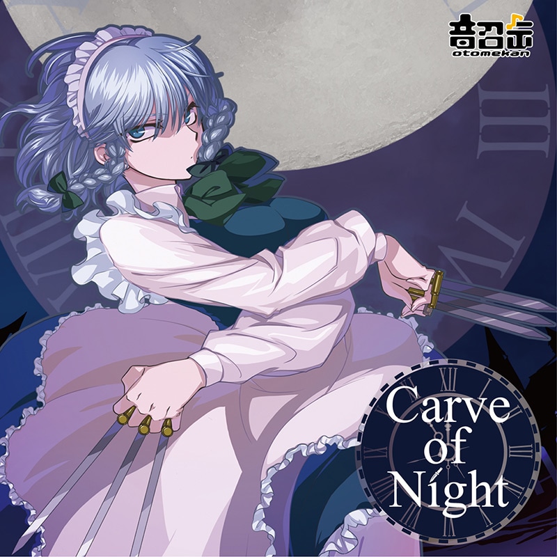 Carve of Night | OTHER LABEL,音召缶 | TANO*C STORE