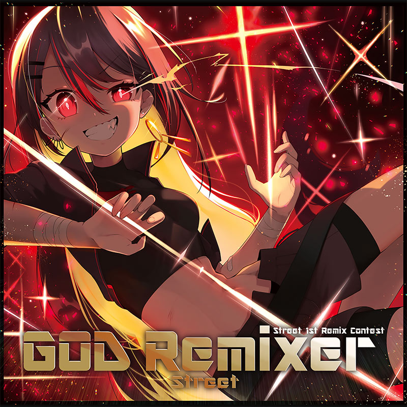 GOD Remixer