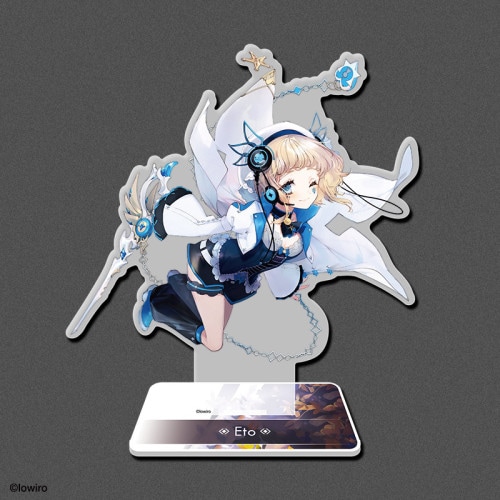 Arcaea 饯륹 