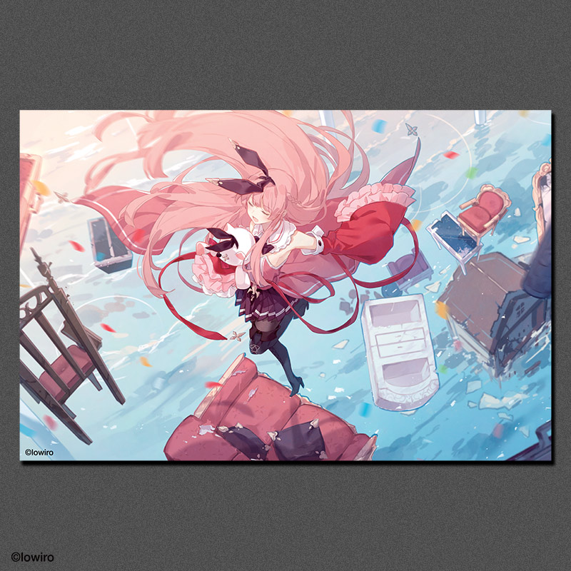 Arcaea ڥȥ꡼ 