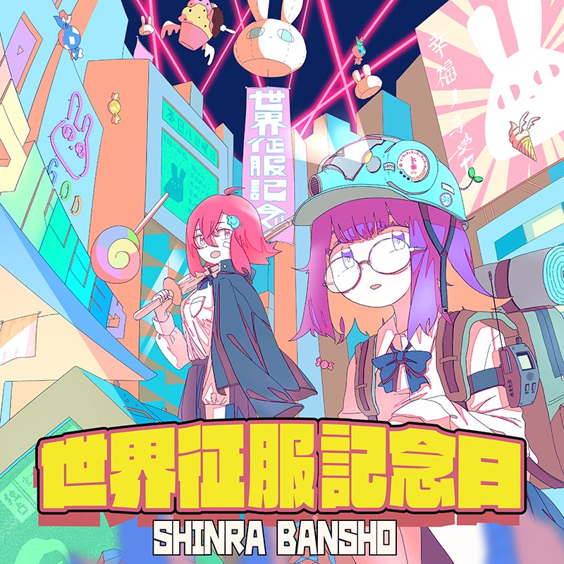 ����������ǰ��