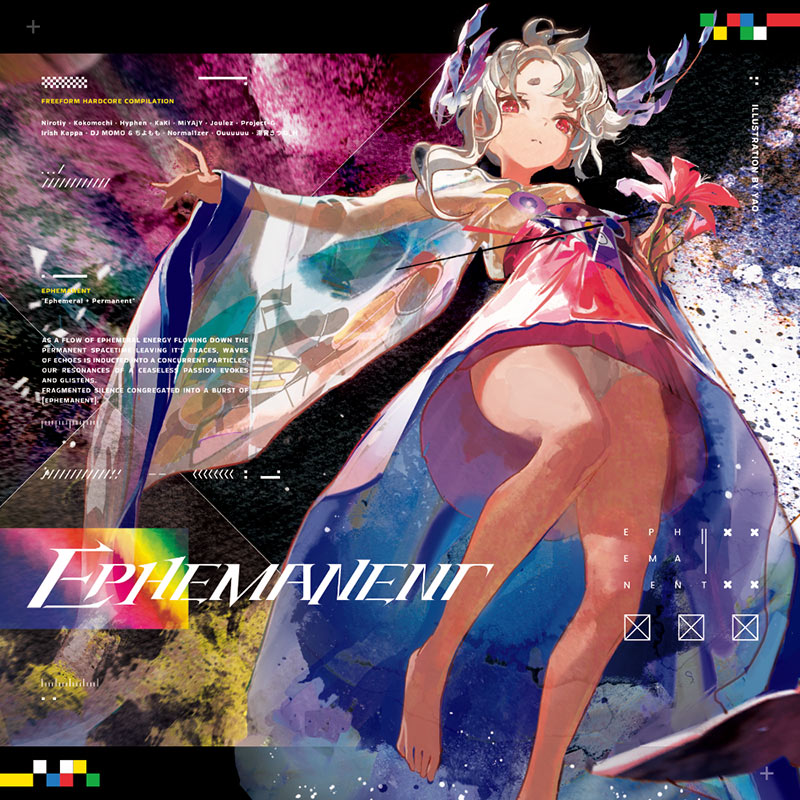 Ephemanent | OTHER LABEL,Thoughost | TANO*C STORE