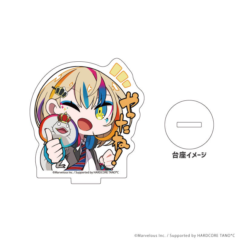 アクリルぷちスタンド「WACCA」03/ランダム(全8種)(公式イラスト