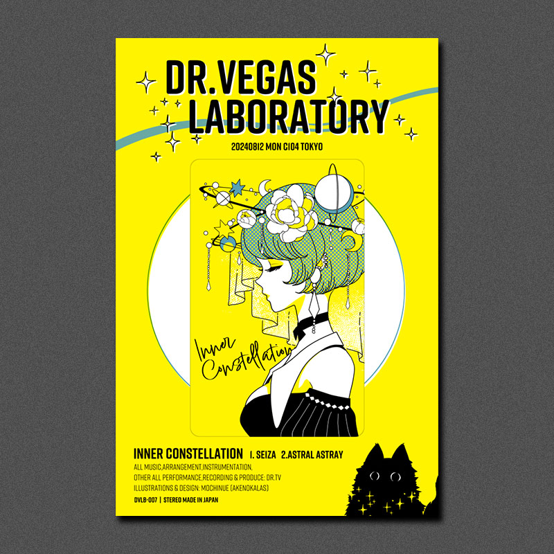 DL CARD Inner Constellation