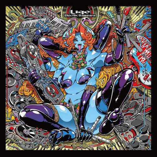 Liqo - Electric Samsara