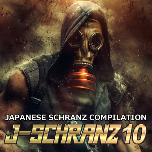 J-SCHRANZ7 | OTHER LABEL,ダシマキレコード | TANO*C STORE