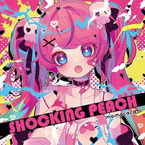 Alt.Strato | OTHER LABEL,Endorfin. | TANO*C STORE