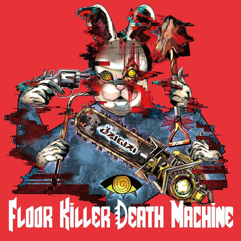 ̲ʡ Floor Killer Death Machine