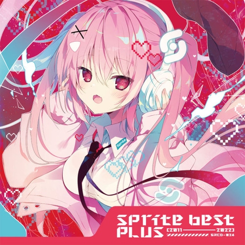 【未開封】バーチャル開花最前線！Fragment ホロライブ VTuber CD 未開封】バーチャル開花最前線！Fragment ホロライブ VTuber CD