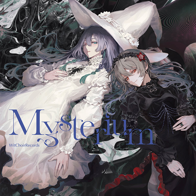 その他 Mysterium [CD] Mysterium | OTHER LABEL,WitChoirRecords | TANO*C STORE