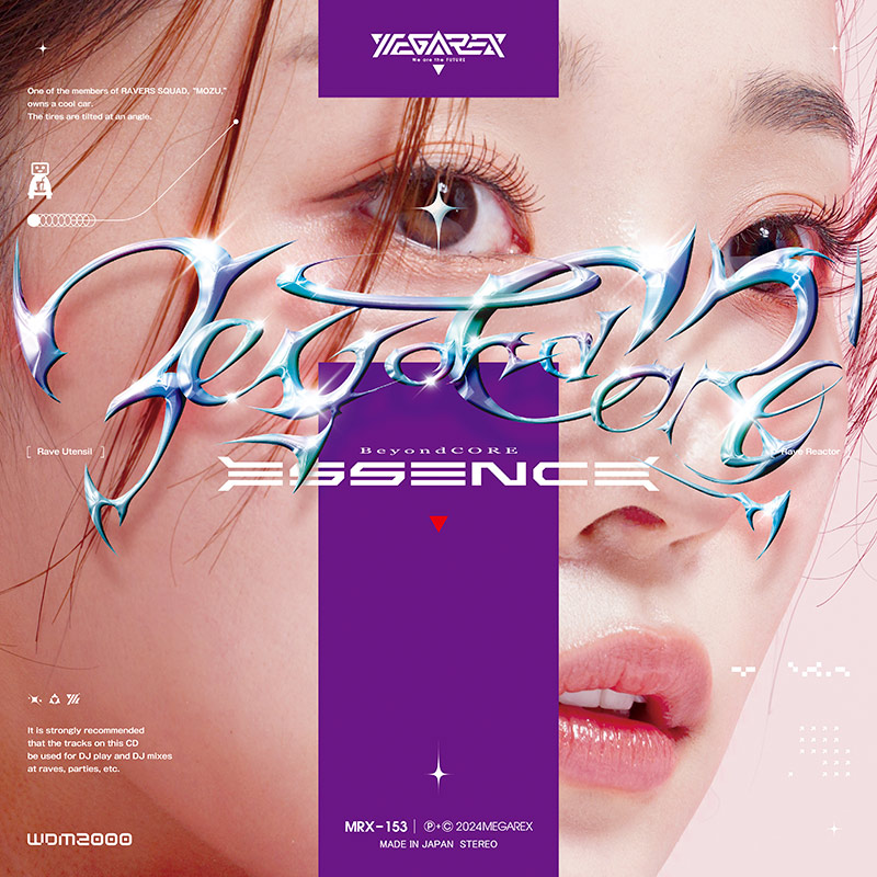 ��DL CARD�� Beyondcore ESSENCE