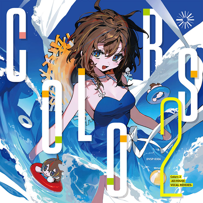 Colors 2 -AD:HOUSE VOCAL REMIXES- | OTHER LABEL,Diverse