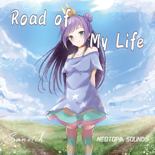 Road of My Life