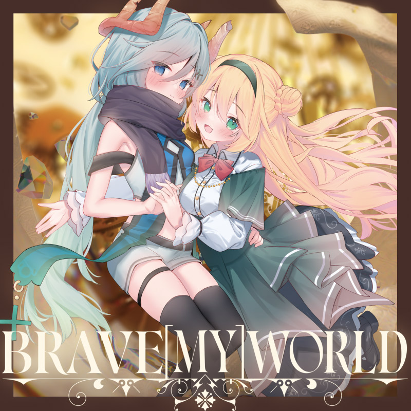 BRAVE [MY] WORLD | OTHER LABEL,Astral Sky / uma | TANO*C STORE