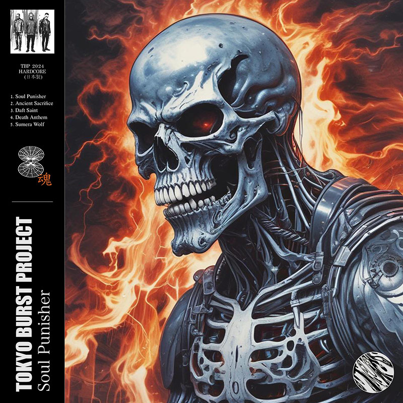 DL CARD Soul Punisher