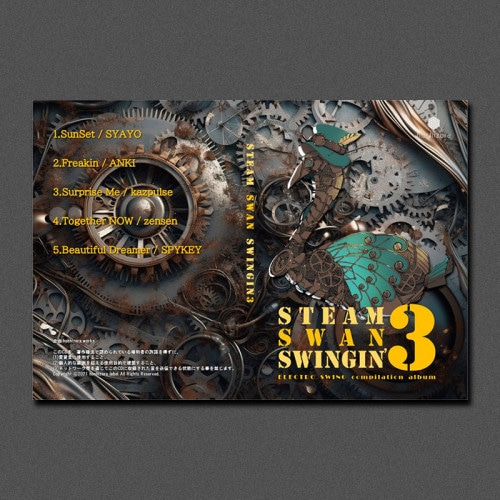 STEAM SWAN SWINGIN'3