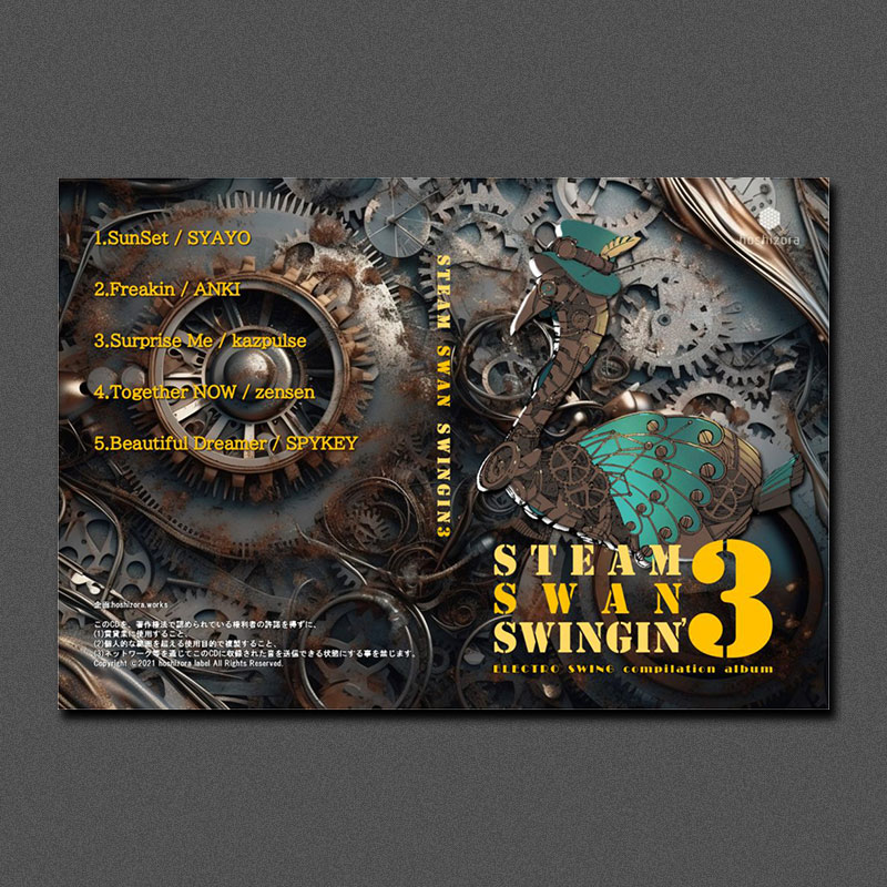 STEAM SWAN SWINGIN'3 | OTHER LABEL,hoshizora.labels | TANO*C STORE