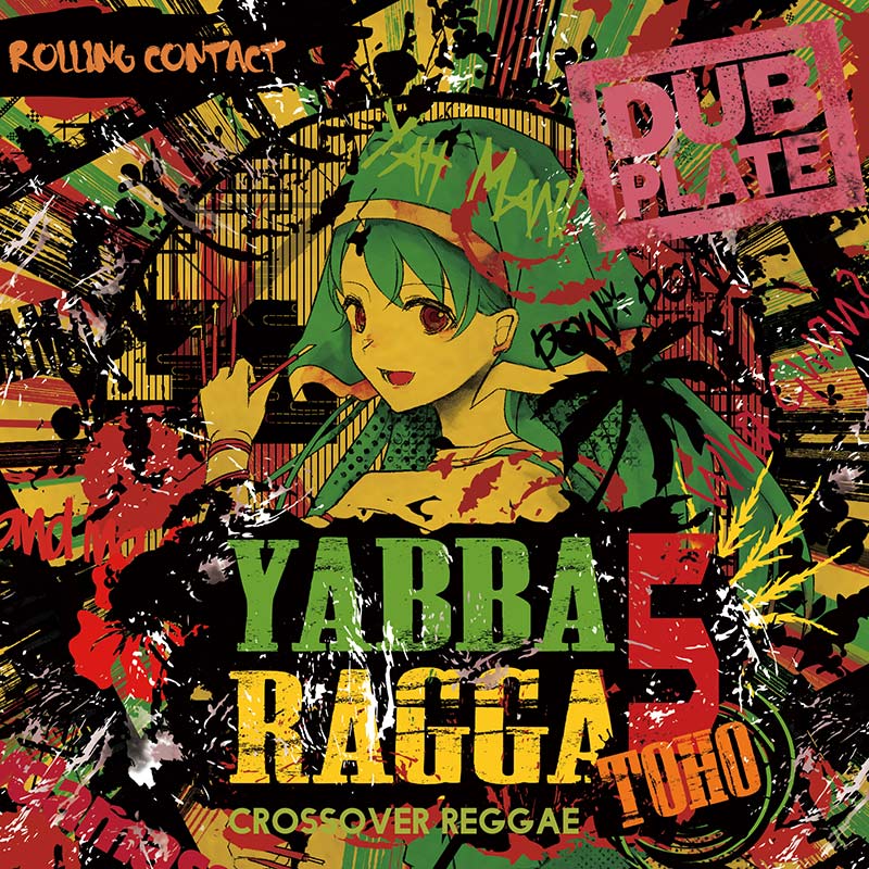 Yabba Ragga Toho 5 | OTHER LABEL,Rolling Contact | TANO*C STORE