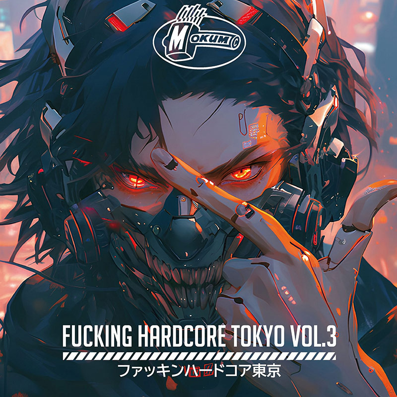 Fucking Hardcore Tokyo Vol.3