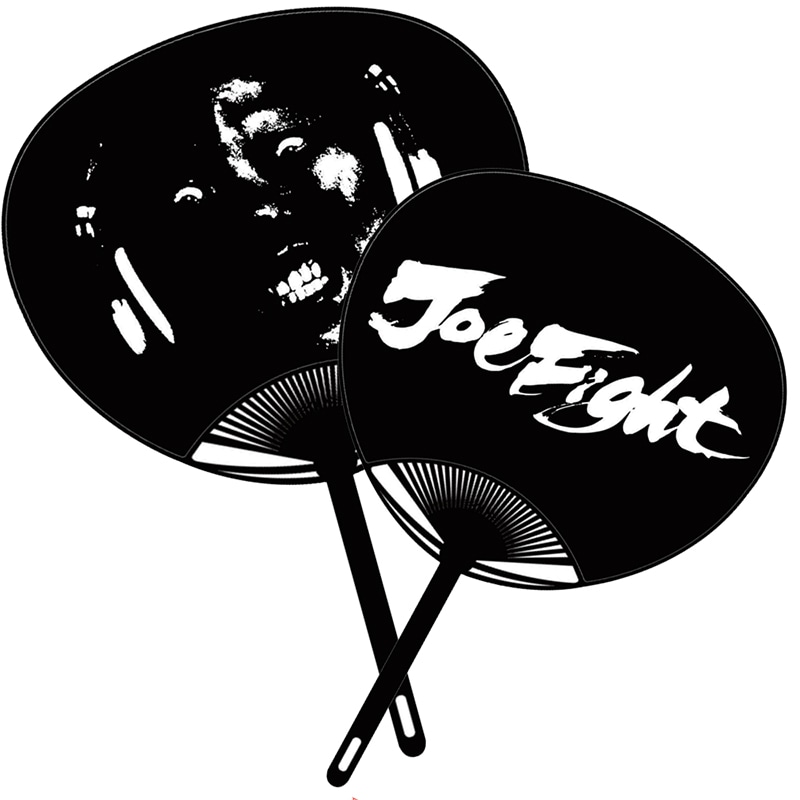 Joe Fight うちわ | HARDCORE TANO*C CREW,MADCITY / DJ Myosuke