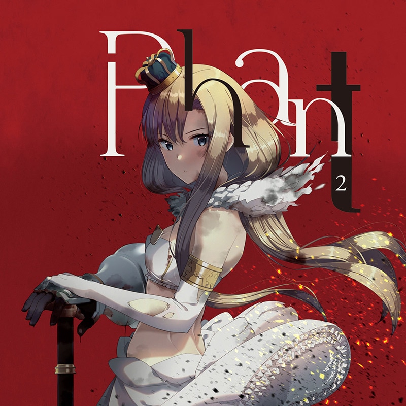 Phant 2 （再プレスバージョン） | OTHER LABEL,compllege / Taishi