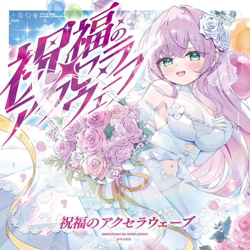 欲しいのあったら言ってください 短縮カード&ホルダー10枚(ZX)｜テルワールド（NTT中古ビジネスフォン