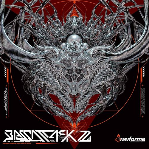 BASS ATTACK 2