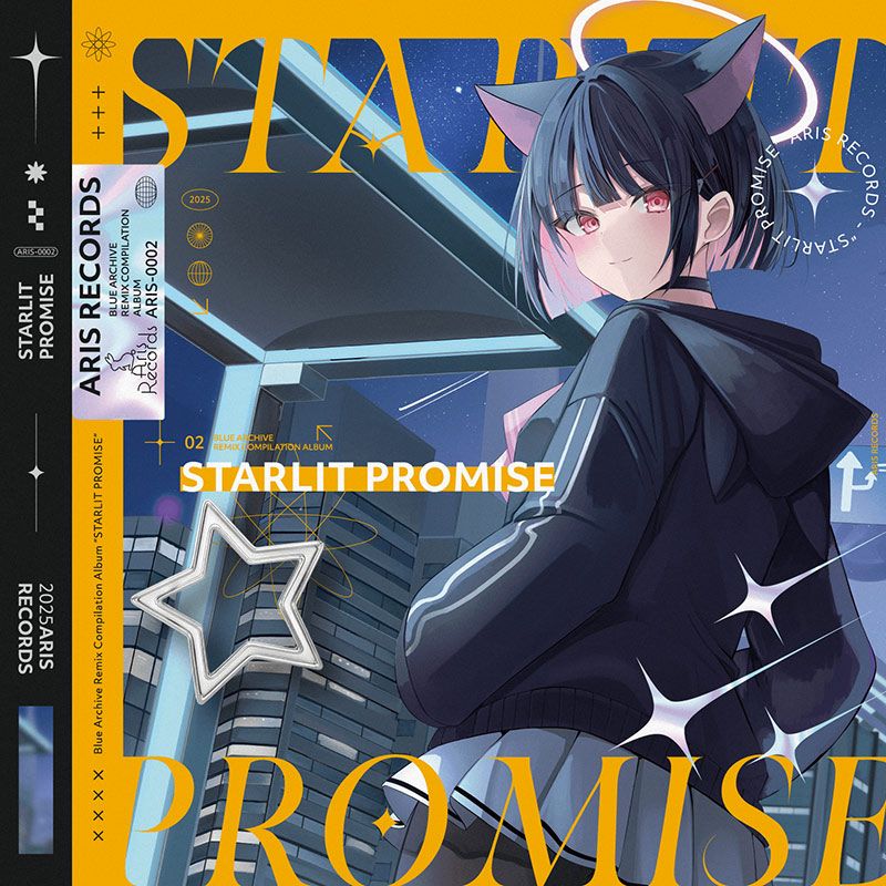 Starlit Promise