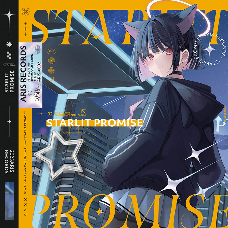 Starlit Promise | OTHER LABEL,Aris Records | TANO*C STORE