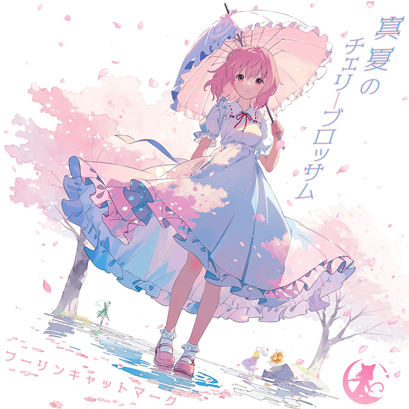 真夏のチェリーブロッサム | OTHER LABEL,フーリンキャットマーク