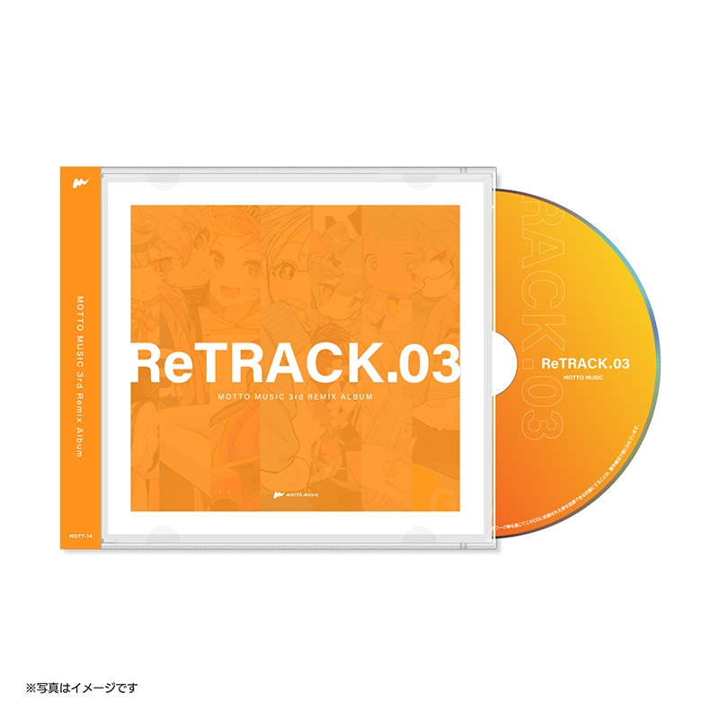4月29日以降配送予定】 ReTRACK.03 | OTHER LABEL,MOTTO MUSIC