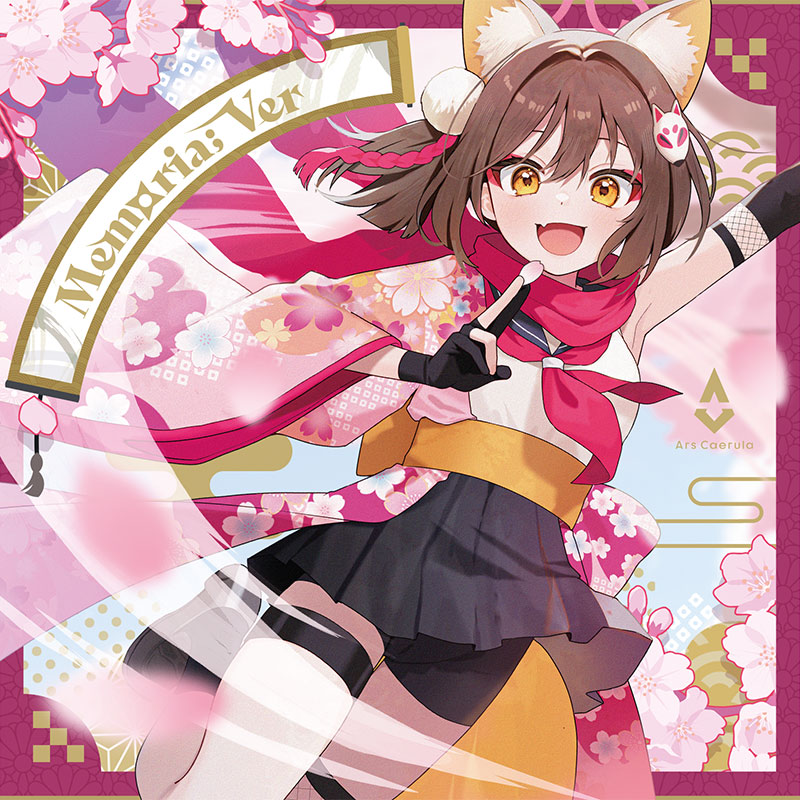 Memoria; Ver | OTHER LABEL,Ars Caerula | TANO*C STORE