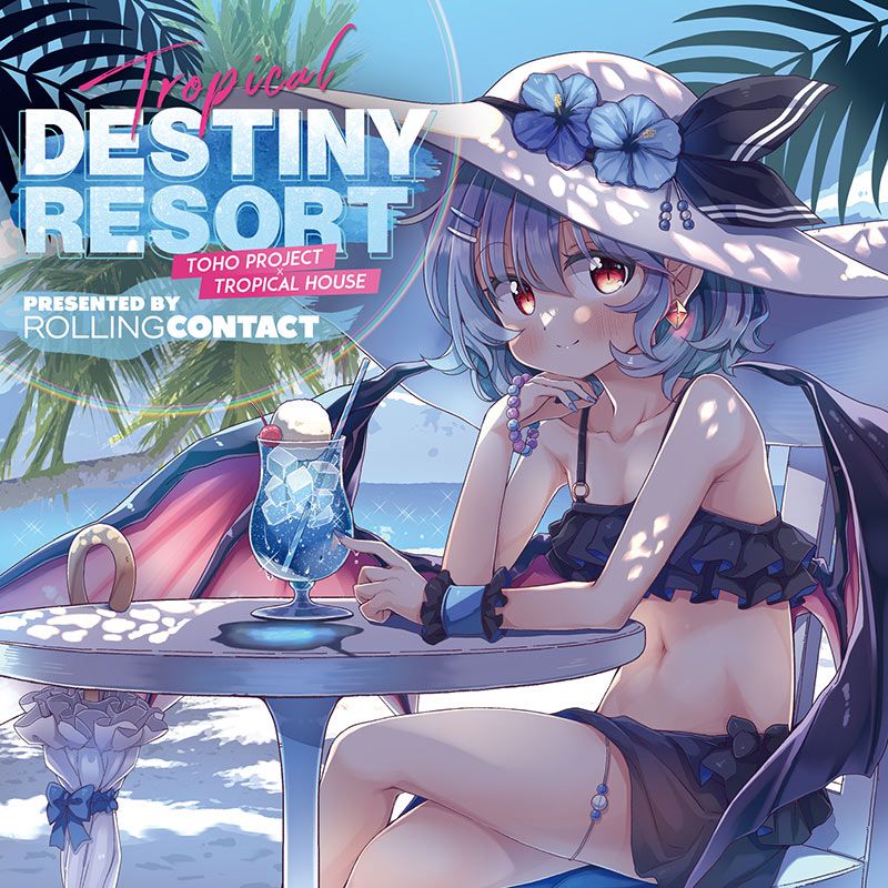 Destiny Resort