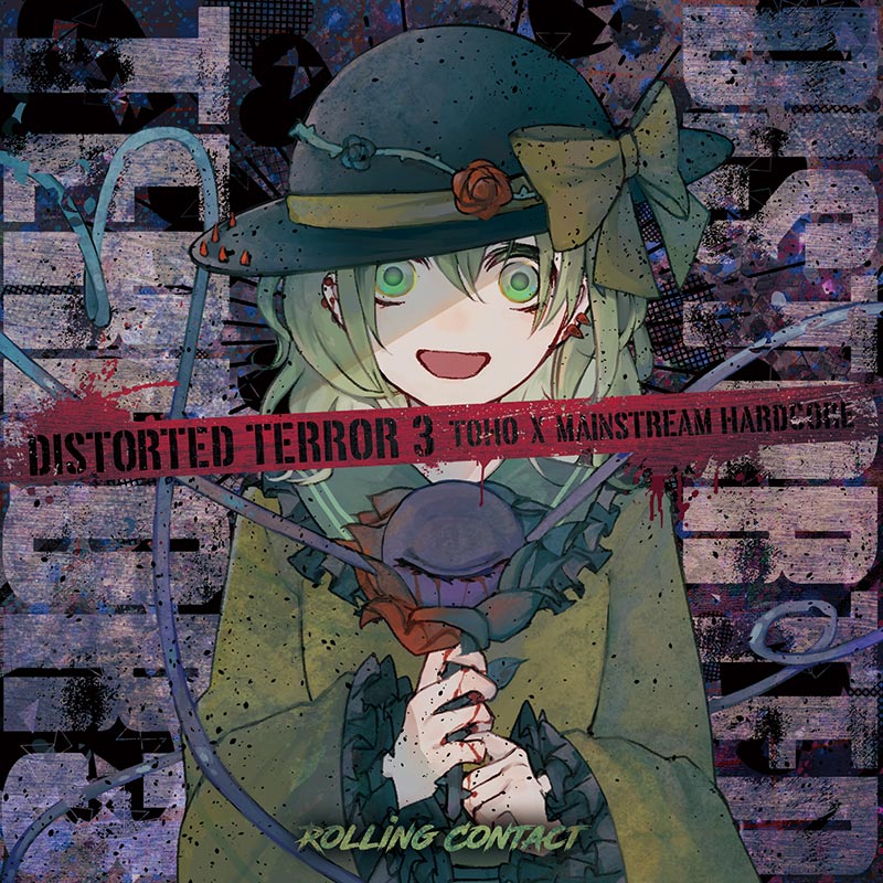 Distorted Terror 3 | OTHER LABEL,Rolling Contact | TANO*C STORE