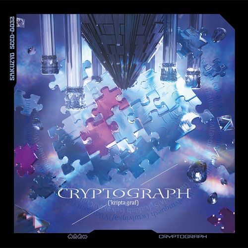 白戒 - Feryquitous 4th solo album | OTHER LABEL,Diverse