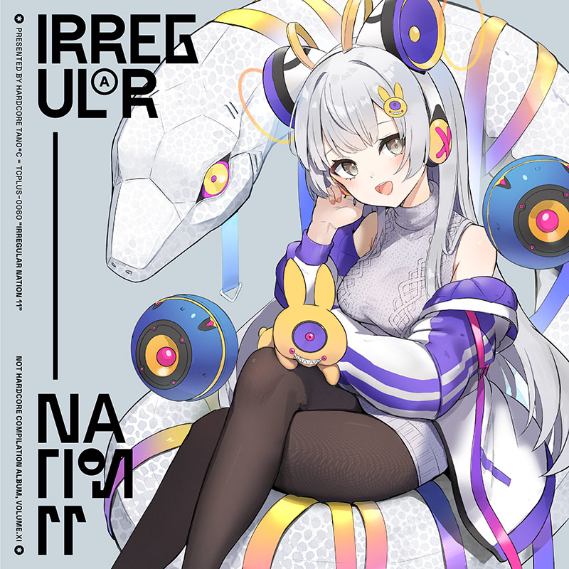 セイノリティジェルト-タルエフェクト　クリ-ムエアリ-　インナ-セイノリティ セイノリティジェルト-タルエフェクト クリ-ムエアリ- インナ