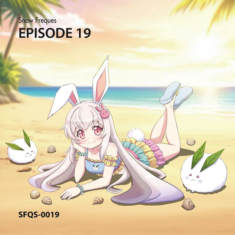 歌を食うもの/Cantivore 英語 FOIL マスティコア英語FOIL