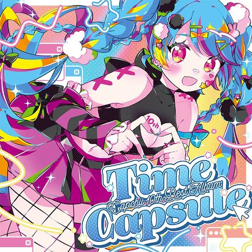 The Climax (basic reshape) BC-BR レコード輸入盤 The Climax (basic reshape) BC-BR レコード輸入盤 The Climax
