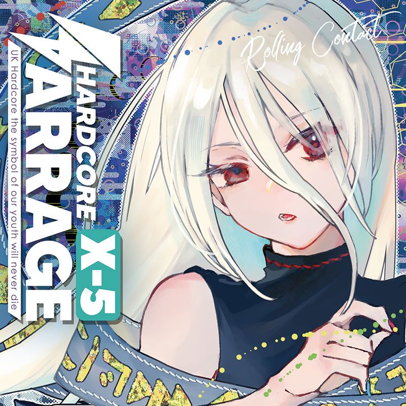 HARDCORE BARRAGE X-5