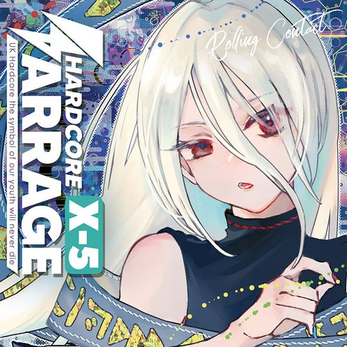 SEVENTHLINKS 虚像の現 CD SEVENTHLINKS 虚像の現 CD _HS_LEveL_TenkaiKokuchi_EN_011