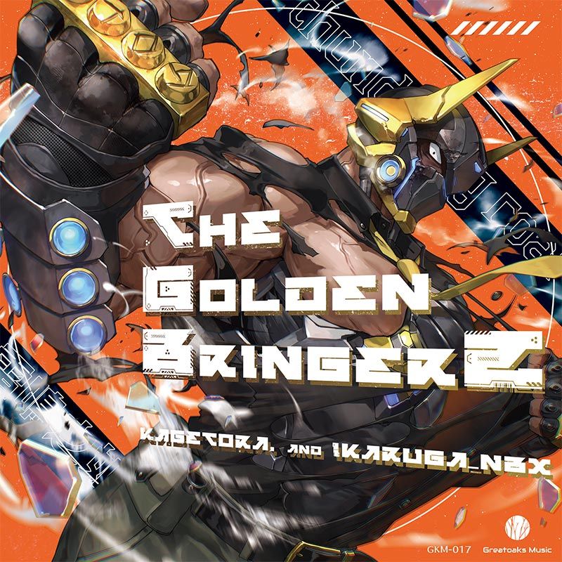 The Golden BringerZ