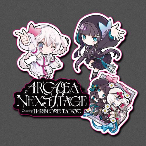 レアアイテム baroque kannivalism 初回限定盤 CDセット 挑戦 (Re-Deco/Silver) | リヤドロ公式オンライン