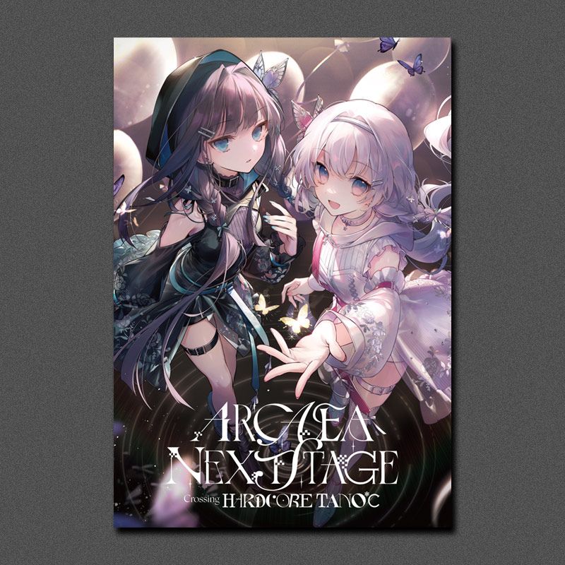 Arcaea Next Stage - イベントB2タペストリー | RHYTHM GAME