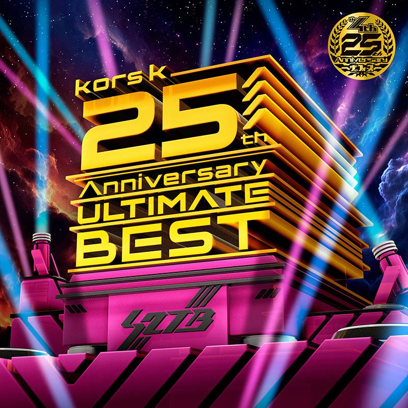 BEMANI kors k ベストアルバム　beatnation 11月中旬以降配送予定】 kors k 25th Anniversary ULTIMATE BEST
