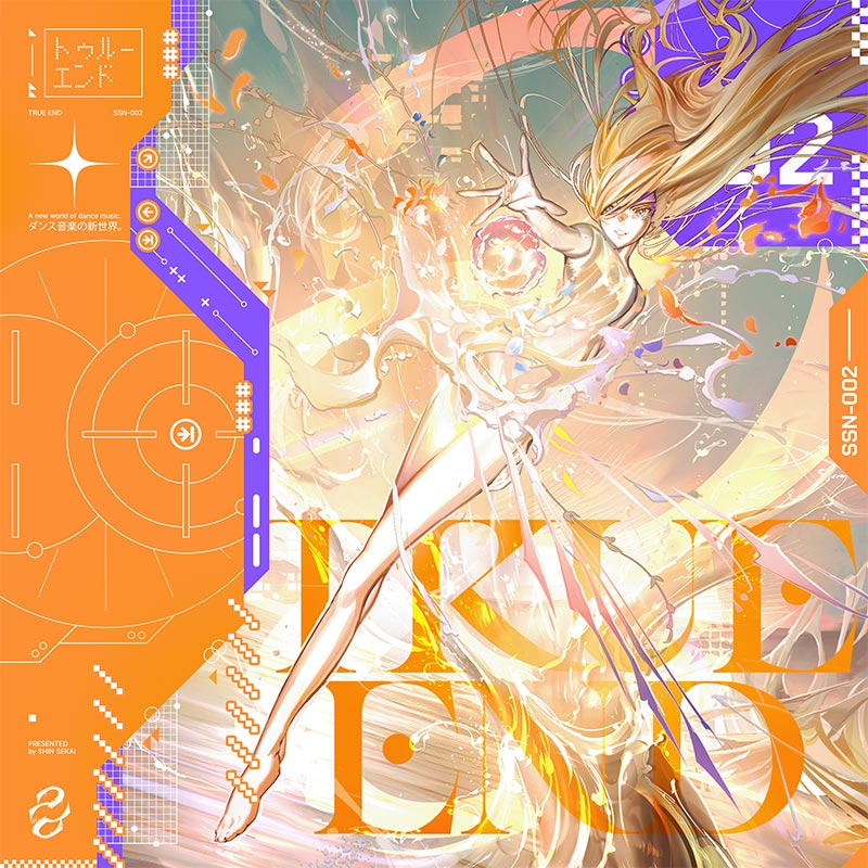 Cirque de Minuit The FINAL TA限定盤 000000004237_i6DdGV3.jpg