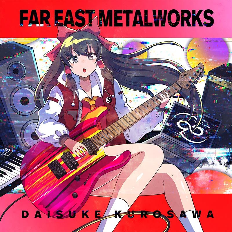 Far East Metalworks
