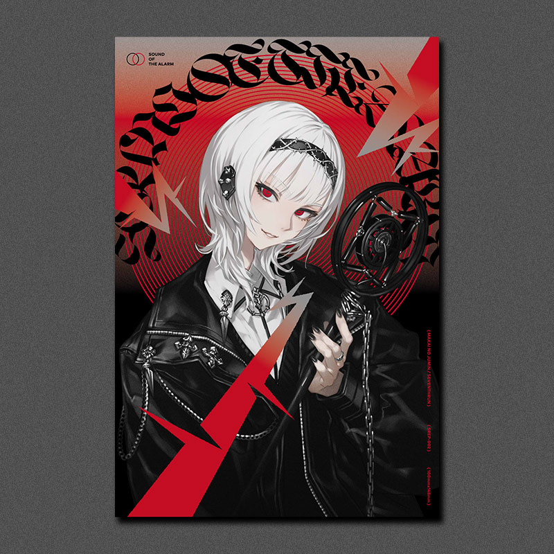 DL CARD】 Sound Of The Alarm | OTHER LABEL,SEVENTHRUN | TANO*C STORE